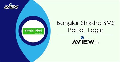smsi portal|Home .